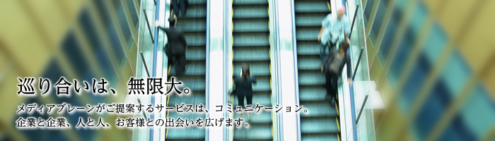 ���荇���́A������B